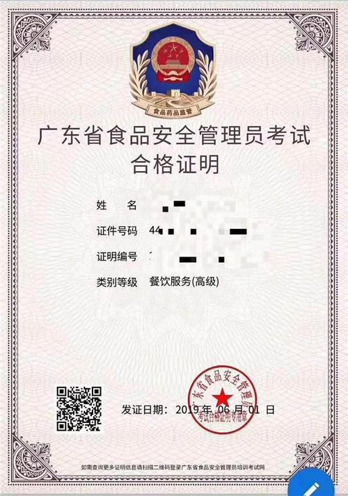 新手如何开奶茶店，密雪密雪冰城加盟费多少钱（新手开一家奶茶店）