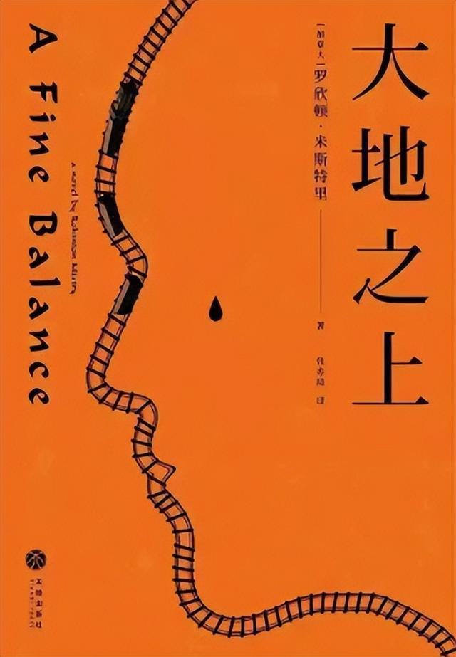 印度女性的社会问题，印度女性的社会问题纪录片（为何印度女性处境仍如此凄惨）