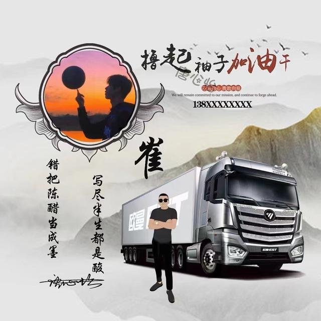 唯美的个性签名，唯美的个性签名简短的（新款50张唯美照片文艺签名头像）