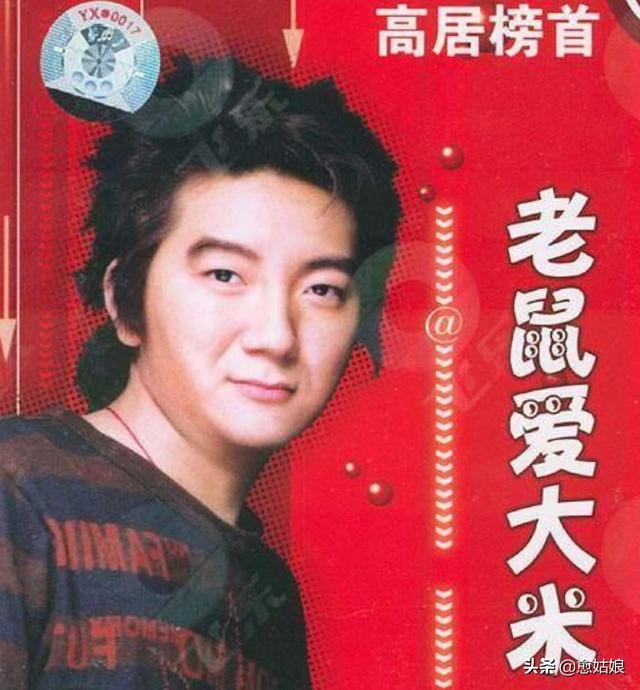 网络歌手名单大全，网络歌手排行榜（“命途多舛”的10位知名歌手）