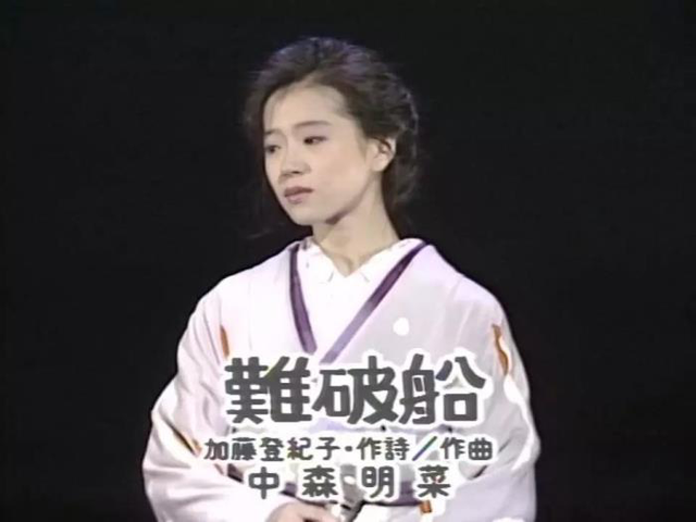 中森明菜：57岁不婚不育，被近藤真彦伤透了心，和父亲30年不联系