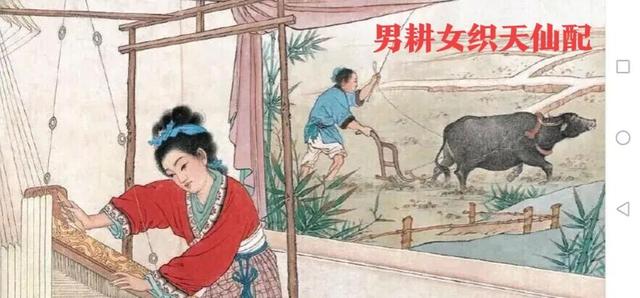 七夕节是什么意思是情人节吗，七夕节又叫情人节吗（中国的情人节七夕节到了）