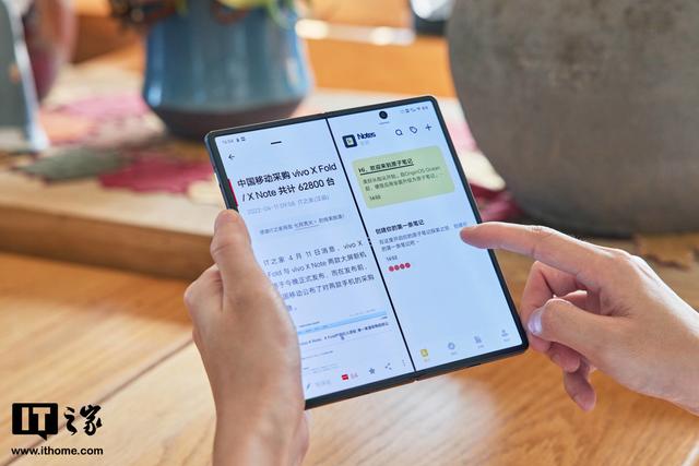 vivo定位登录，vivo云服务登录官网定位（折叠屏深度评测：来得晚）