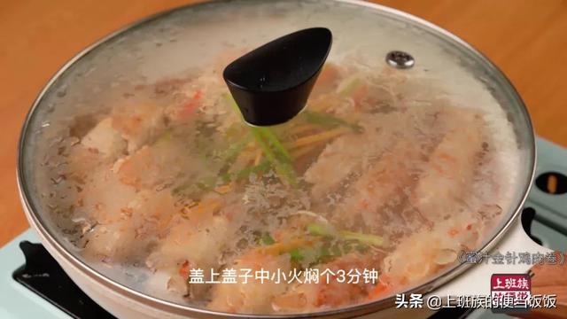 水煮鸡胸肉煮多久，水煮鸡胸肉要煮多久（鸡胸肉好吃有诀窍）