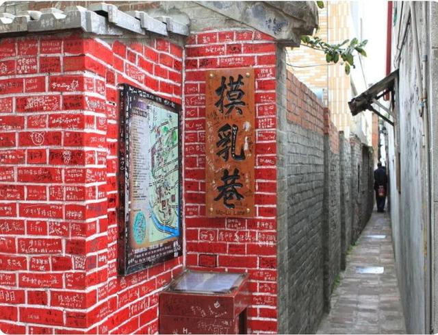 日本我孙子市在哪个县，微信地区我孙子市是日本哪个县（令人忍俊不禁的奇葩地名）