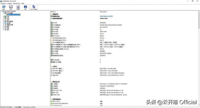 合金弹头峡谷战，合金弹头通关图片（仅约一瓶饮料容积的千元级迷你主机）