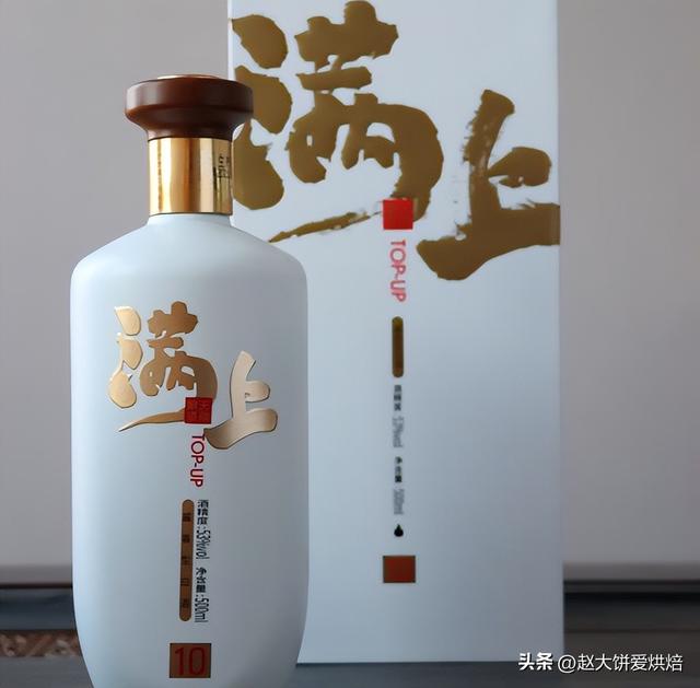 酒桌礼仪常识及9大技巧，酒桌上的礼仪和说话技巧（酒桌礼仪讲究多）