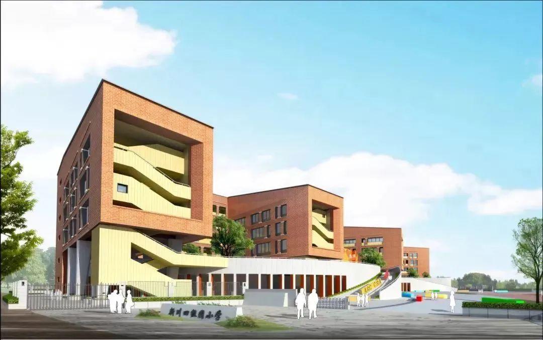 益州小学（盘点）