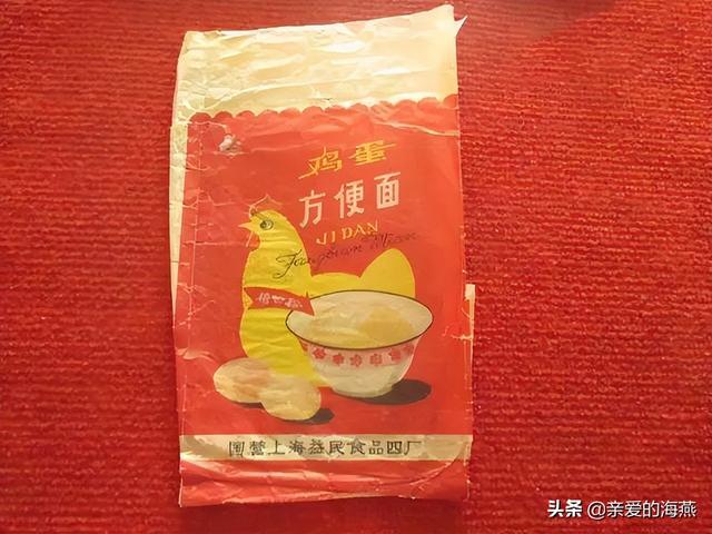 80后童年经典回忆零食，中国最怀旧的42种经典零食