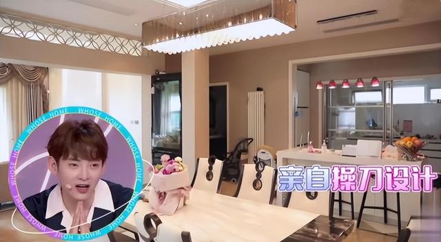 拉踩是什么意思，ic是什么意思医学上（“幸运富婆”张萌）