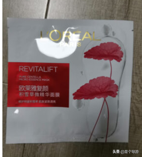 好用的面膜公认最好用，好用的面膜公认最好用实惠（哪款面膜适合夏天用）