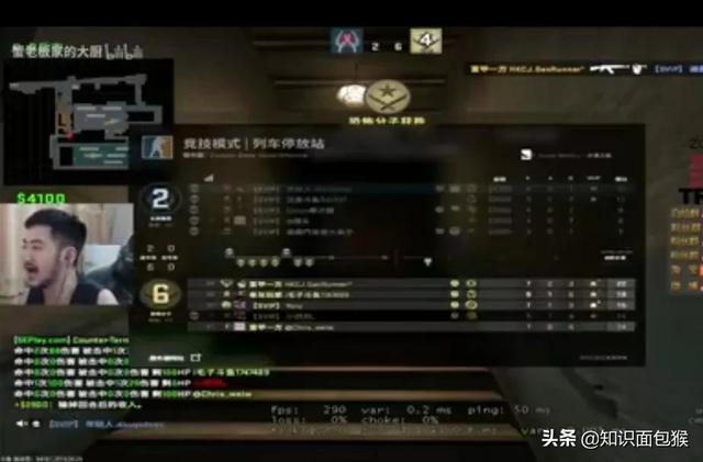 老六是什么意思网络用语梗，你知道老六是什么意思（“老六”一词到底是哪里来的）