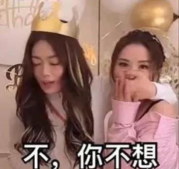 闺蜜日是几月几号，被闺蜜阿Sa吹灭蜡烛（闺蜜日是几月几号2021）