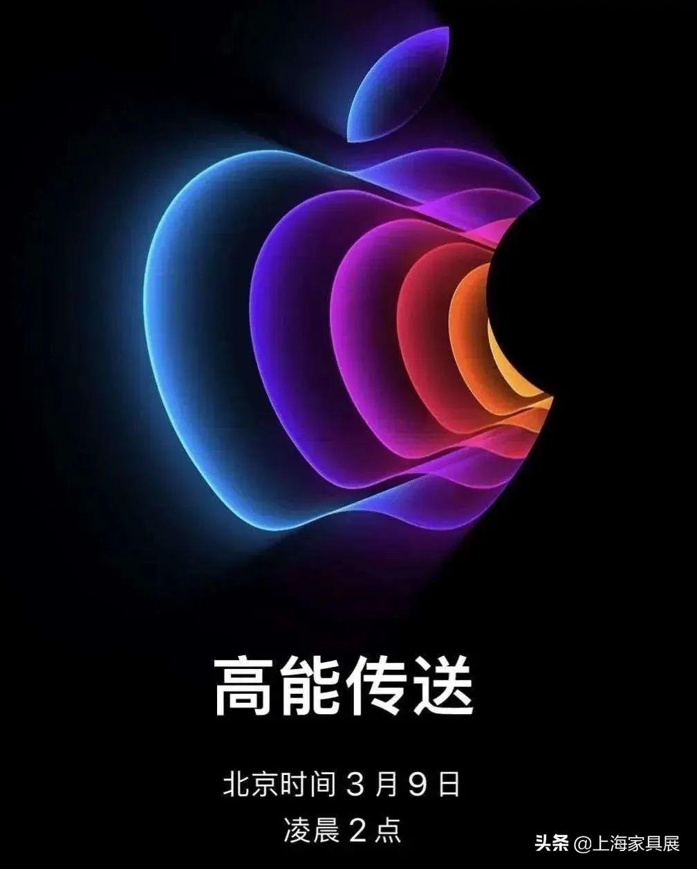 苹果旗舰店(怎么辨别苹果手机是不是翻新机)