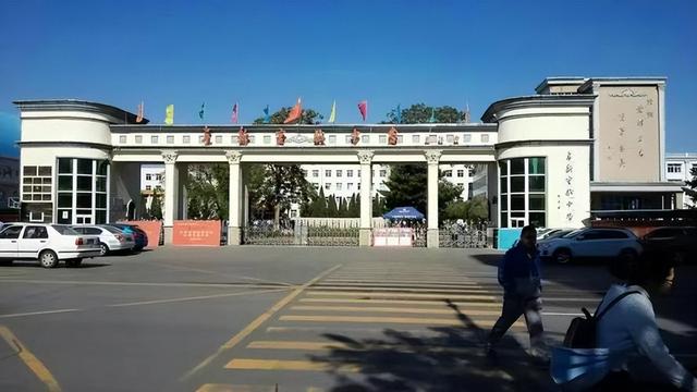 阜新市实验中学，阜新市海州区中学名单排名是什么（辽宁三所中学入选国内“百强中学”榜单）