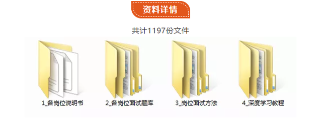 公司说的无责任底薪是真的吗，无责任底薪和有责任底薪的区别