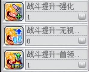 冒险岛箭神是什么转的，冒险岛箭神转职（冒险岛职业攻略-影魂异人篇）