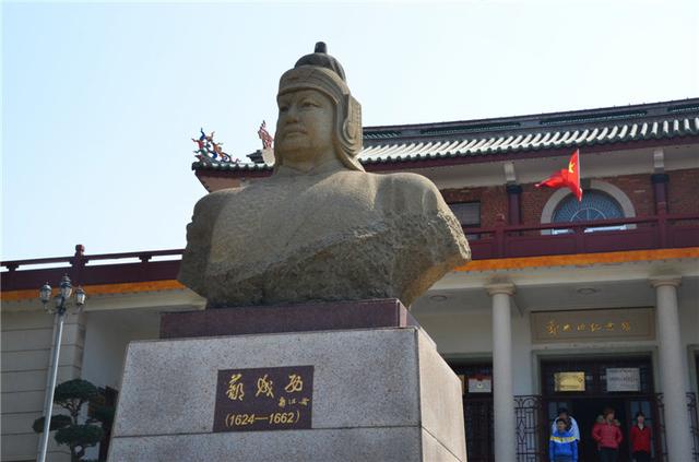 简要介绍郑成功，中国“海盗”——郑成功