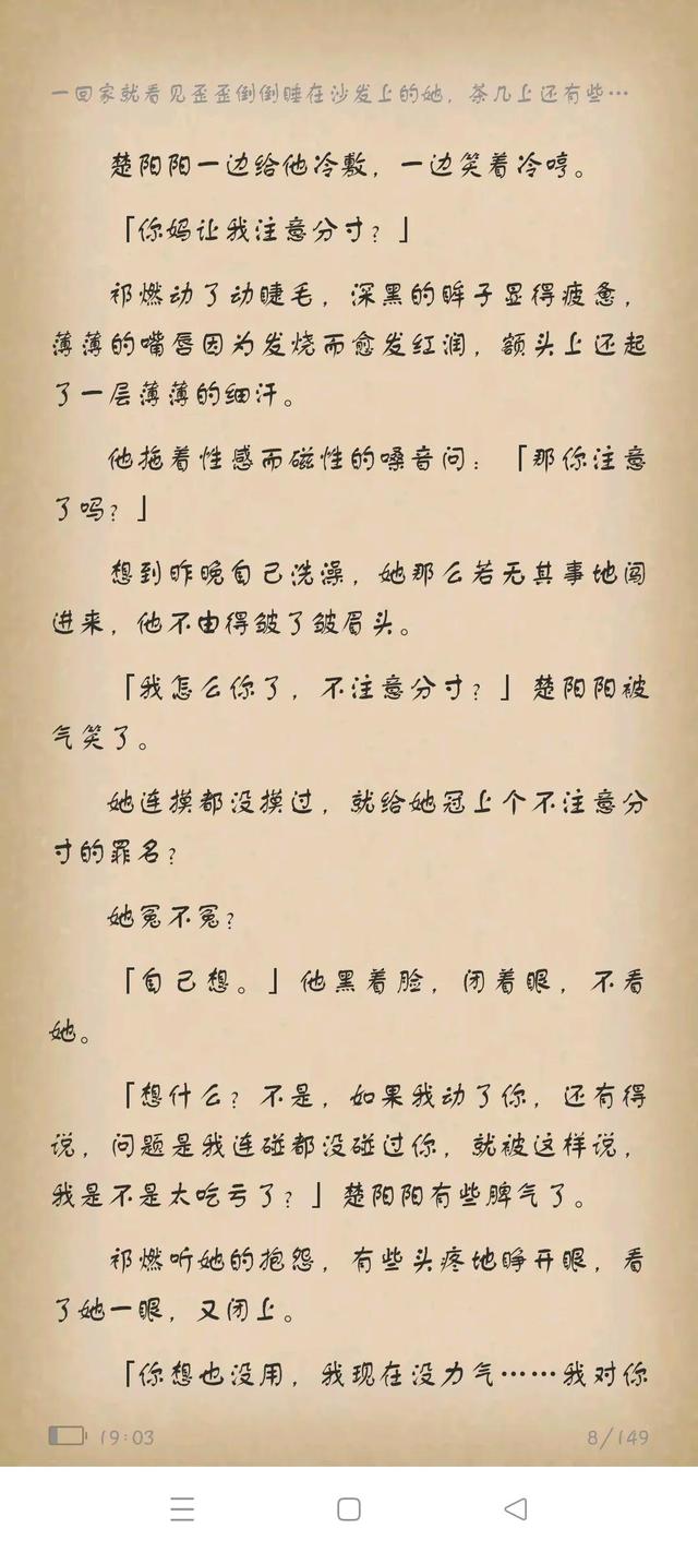 我的弟弟是顶流，我的弟弟作文（与顶流弟弟同居<一>）