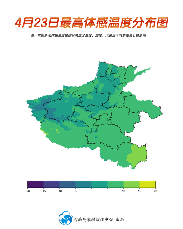 郑州今天限行吗，今日郑州还限行吗（郑州有小到中雨......）