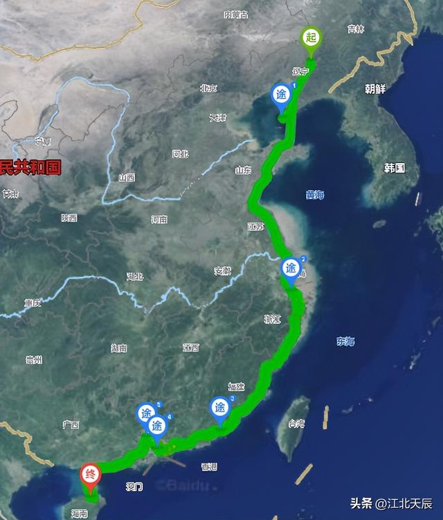 沈海高速从哪里开始到哪里结束，沈海高速路况实时查询（中国国家高速公路系列——第9期·沈海高速公路）