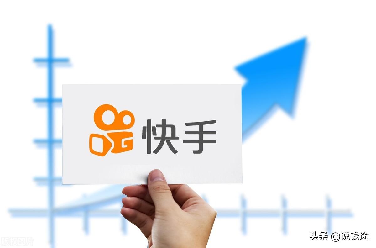 怎么在快手上赚钱(怎么做自媒体短视频赚钱)
