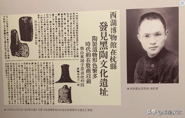 5000年前是什么朝代，中国5000年前是什么朝代（中国人是怎么知道有五千年历史的）