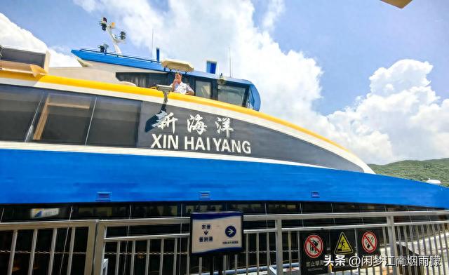 珠海岛游之最，“百岛之魁”东澳岛