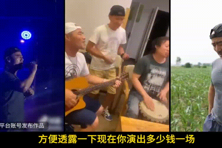 汪峰 旭日阳刚，汪峰旭日阳刚合唱（旭日阳刚落得这个下场）
