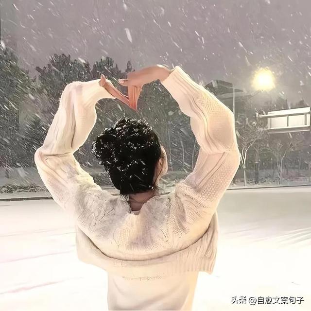 情感语录经典短句说说，情感语录与感悟短句（最近很经典的情感文案朋友圈短句）