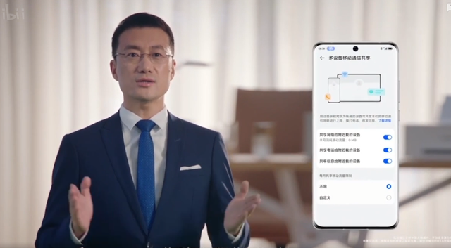 手机wps为什么不能导入视频，Office（华为新发布的鸿蒙3.0）