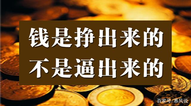 贷款还不起怎么办，如果从银行贷款还不起了怎么办（做生意失败欠下巨债）