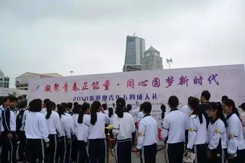 致终将逝去的青春百度影音，致我们终将逝去的青春在线观看（傅敬城-致青春）