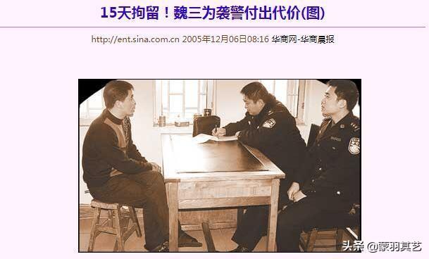 二人转 傻子上学里面的傻子是谁演的，二人转小帽大全列单（他辉煌时风头盖过赵本山）