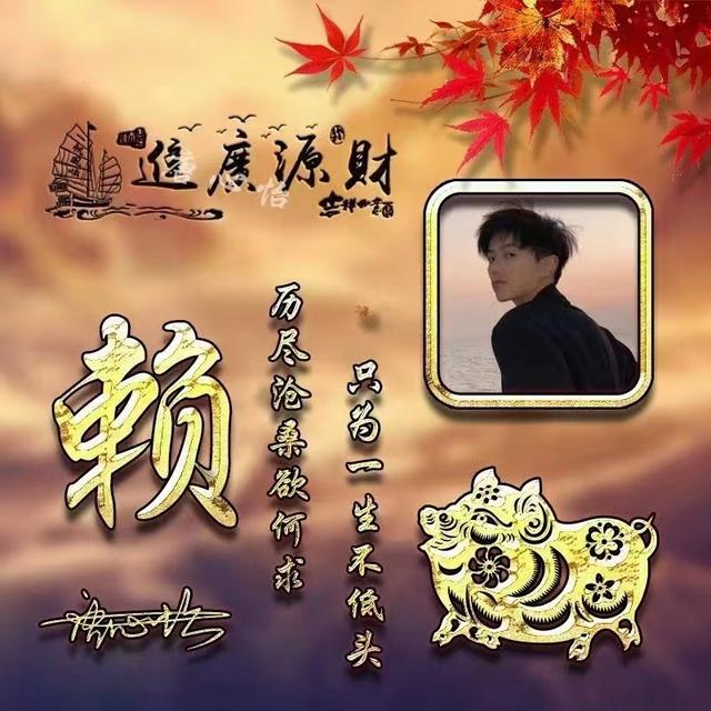 别让我放不下，微信头像，别让我放不下（40张3D大气商务签名头像）