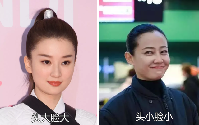 脸大剪什么发型好看图片，这有16款发型有适合你的吗（头大脸大的女人别再踩雷了）