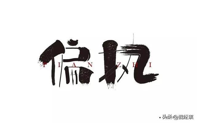 休学是什么意思，休学是什么意思退学什么意思（重视心理干预就会拥抱到身心健康拥有学习力的孩子）