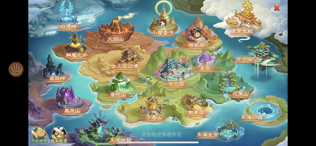 瑶池珍兽哪三个，梦幻瑶池珍兽（保证你的假期不寂寞）