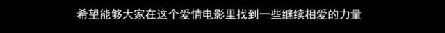 国产爱情高分电影推荐，中国十大经典爱情片（国产爱情片终于又有得看了）