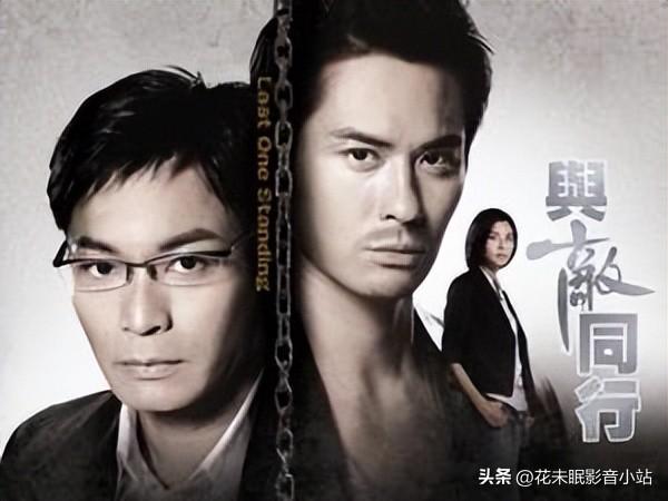 郭晋安演的tvb电视剧，<三夺视帝>八部经典电视剧