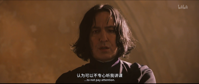 斯内普是好人还是坏人，《哈利波特》中斯内普是好的还是坏的（被嫌弃的斯内普的一生）