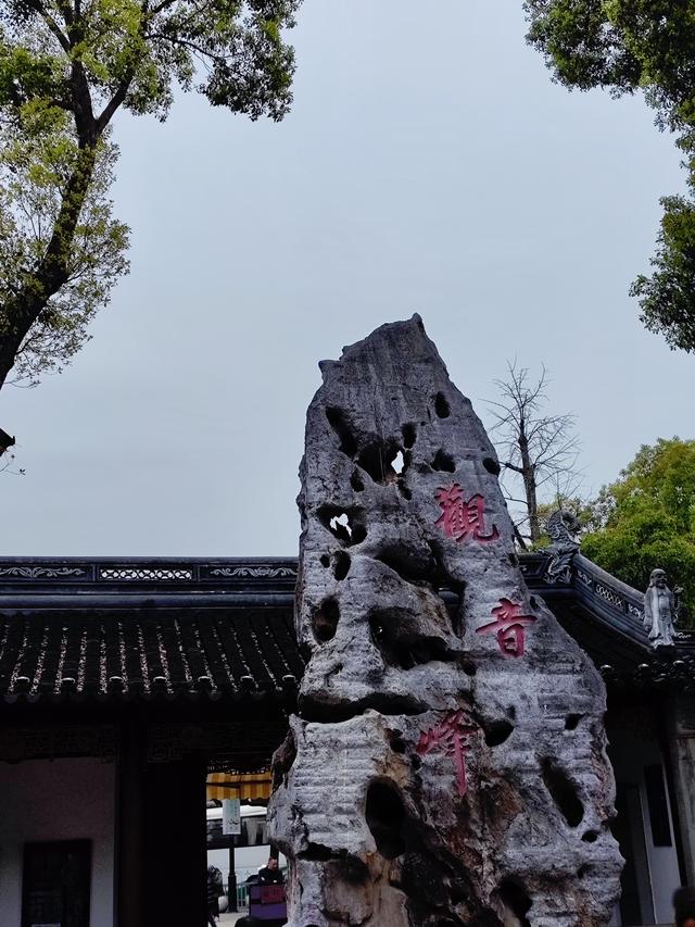 苏州寒山寺免费景点，苏州休闲卡打卡第一站——寒山寺