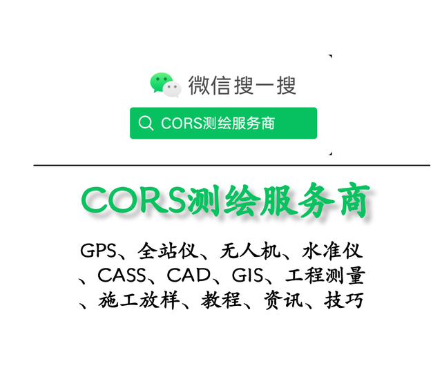kml文件怎么打开，安卓手机如何打开.kml文件（奥维互动地图如何导出kml文件）