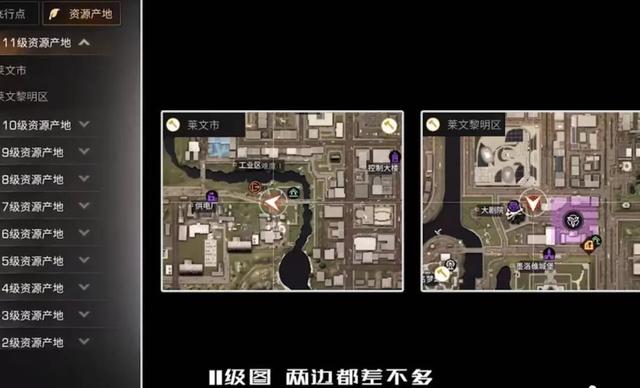 明日之后兽角怎么得，明日之后中兽角怎么获得（五分钟助你成为快）