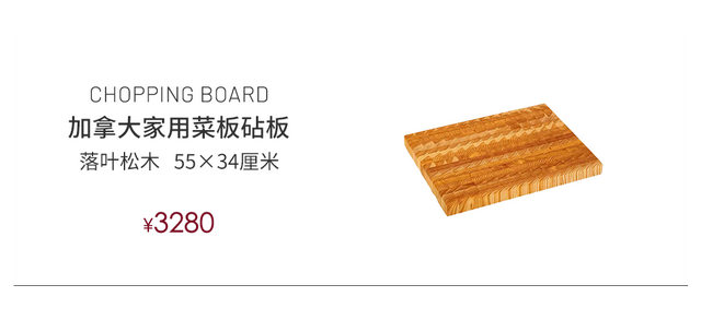 牛上脑怎么做好吃，牛上脑怎么做（却能在家做的菜）