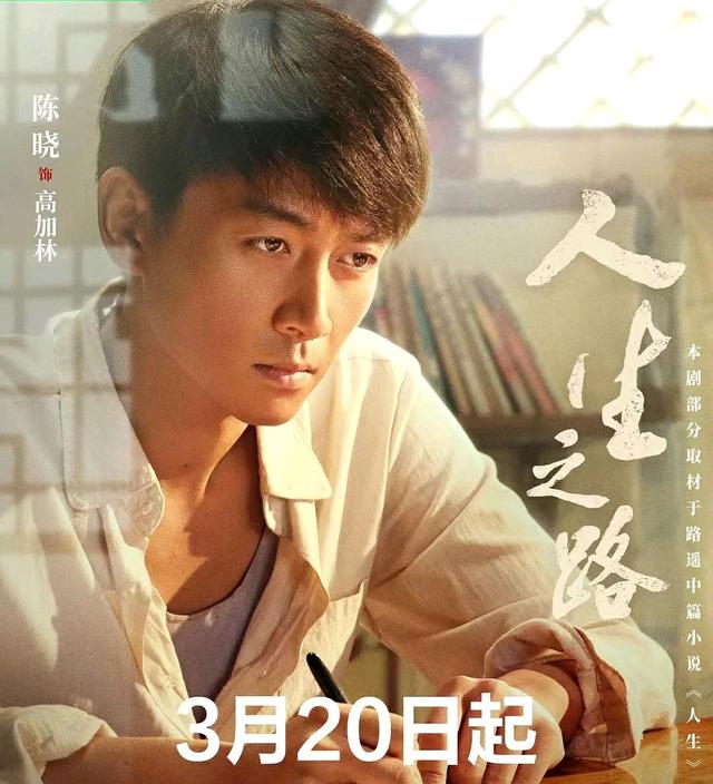 柳云龙最新作品，柳云龙最新谍战剧作品（2023即将开播的7部谍战剧）