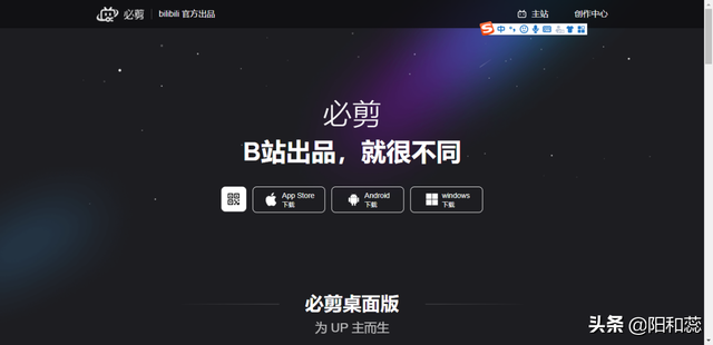 视频加字幕免费软件，免费视频加字幕软件哪个好（4款常用的免费语音自动识别加字幕工具）