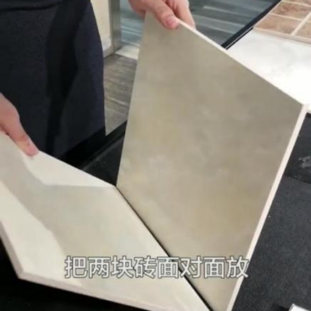 欧神诺瓷砖怎么样，究竟欧神诺瓷砖怎么样（装修智商税第一名的瓷砖）