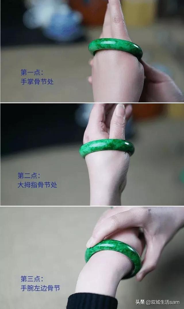 翡翠手镯标准尺寸，史上最全手镯挑选和佩戴方法都在这儿啦