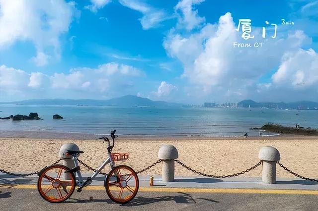 厦门帆船出海游玩攻略，花费1000多元的攻略